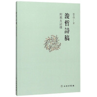 ����Ԋ�壺���H��Ԋ�x