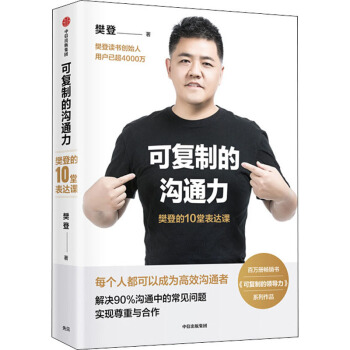 �ɏ��ƵĜ�ͨ��