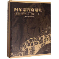 ����կʯ���zַ���o(h��)�Y�υR�������ԣ�