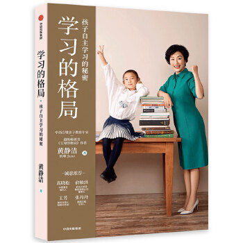 �W(xu��)��(x��)�ĸ��