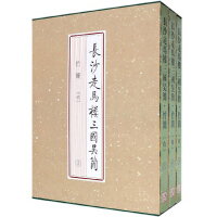 �L(zh��ng)ɳ���R������(gu��)�Ǻ�(ji��n)-��(ji��n)������