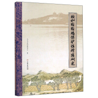 �U�͈@�@�����o���޿��о�