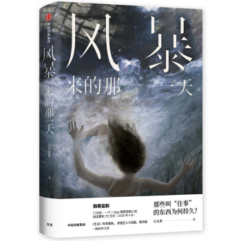 �L(f��ng)��������һ��