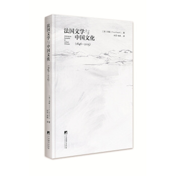 �����ČW(xu��)�c�Ї��Ļ���1846-2005��