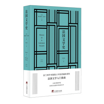 �����ČW(xu��)ʷ