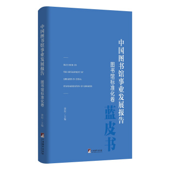 �Ї�(gu��)�D��(sh��)�^�I(y��)�l(f��)չ��(b��o)�棨�D��(sh��)�^��(bi��o)��(zh��n)������