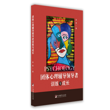 �F�w�����o���I����Ӗ���c���L