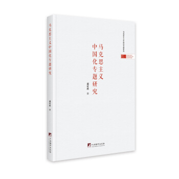 �R��˼���x�Ї�(gu��)�����}�о�