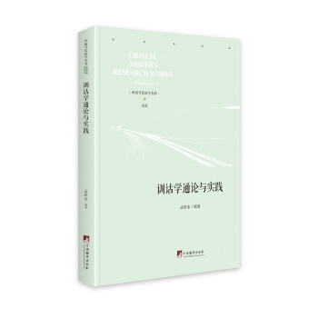 Ӗ(x��n)�b�W(xu��)ͨՓ�c���`