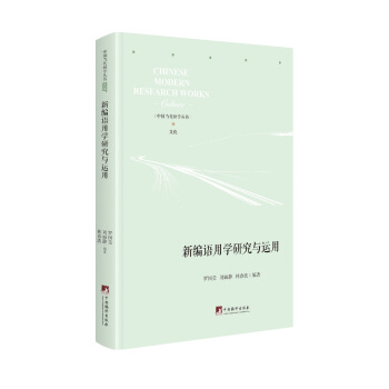 �¾��Z�ÌW(xu��)�о��c�\(y��n)��