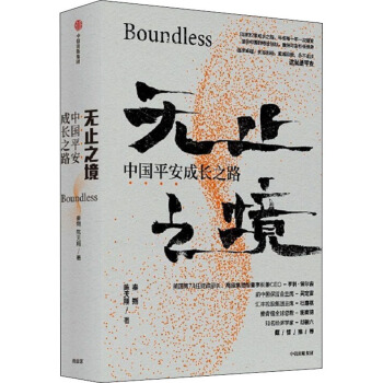 �o(w��)ֹ֮��