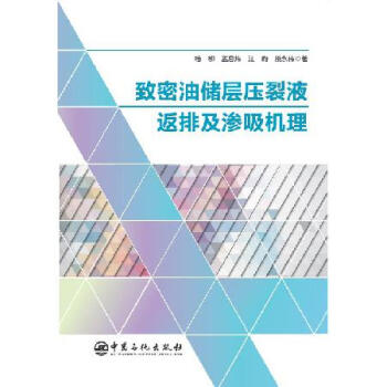 �����̓�(ch��)�Ӊ���Һ���ż��B���C(j��)��