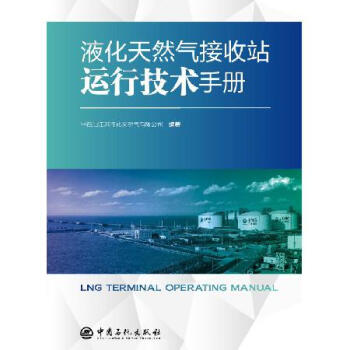 Һ����Ȼ�����վ�\(y��n)�м��g(sh��)�փ�