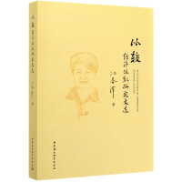 ���^��(j��ng)��(j��)�w���о����x