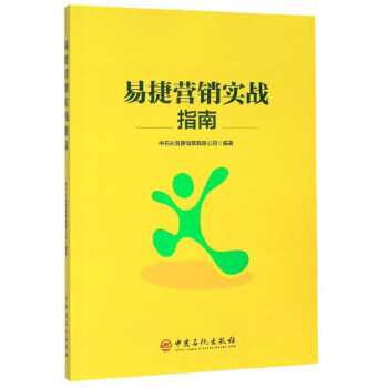 �׽ݠI�N����(zh��n)ָ��