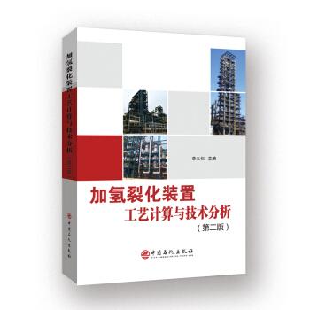 �Ӛ��ѻ��b�ù�ˇӋ���c���g(sh��)����