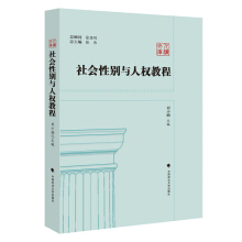 ����Ԅe�c�˙�(qu��n)�̳�