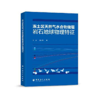 �����^(q��)��Ȼ��ˮ���(ch��)�ӎrʯ������������