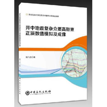 ���е������s���|��˹�����ݔ�ֵģ�M������