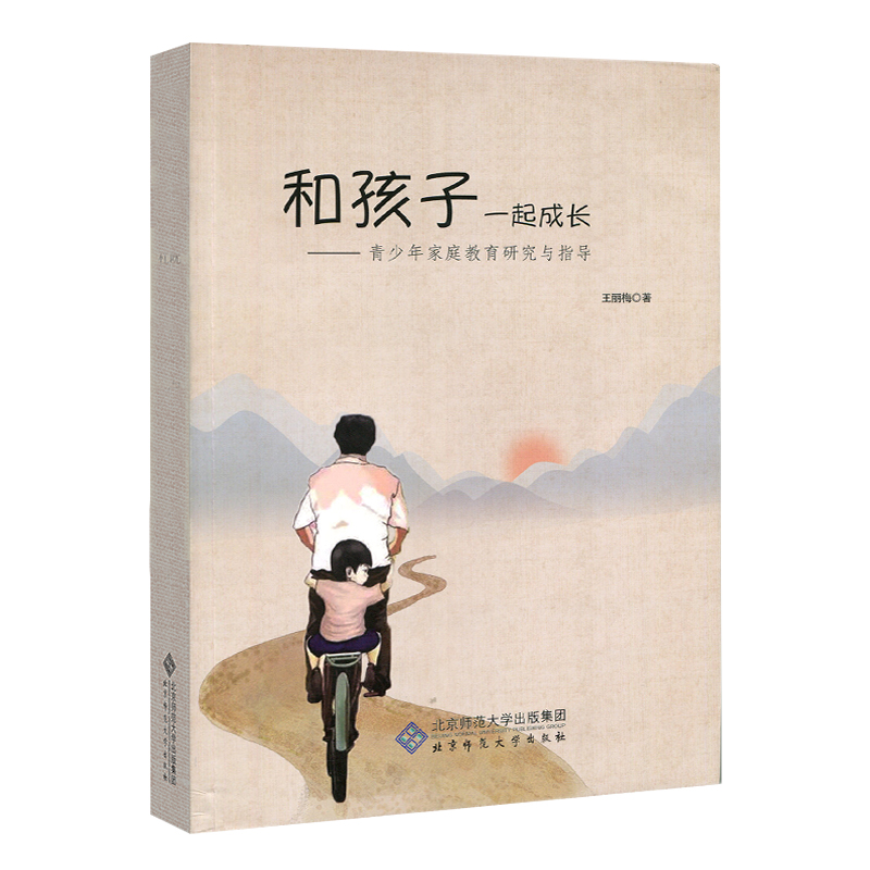 �ͺ���һ����L�����������ͥ�����о��cָ��(d��o)