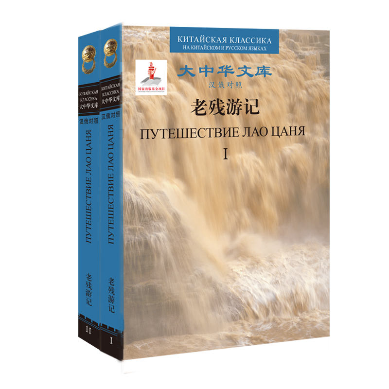 ���Ϛ���ӛ�����h�팦(du��)�հ棩