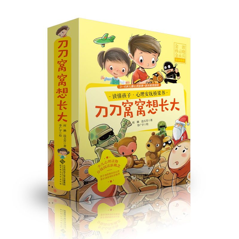 �x���������������������-�����C�C���L��(3-6�q)