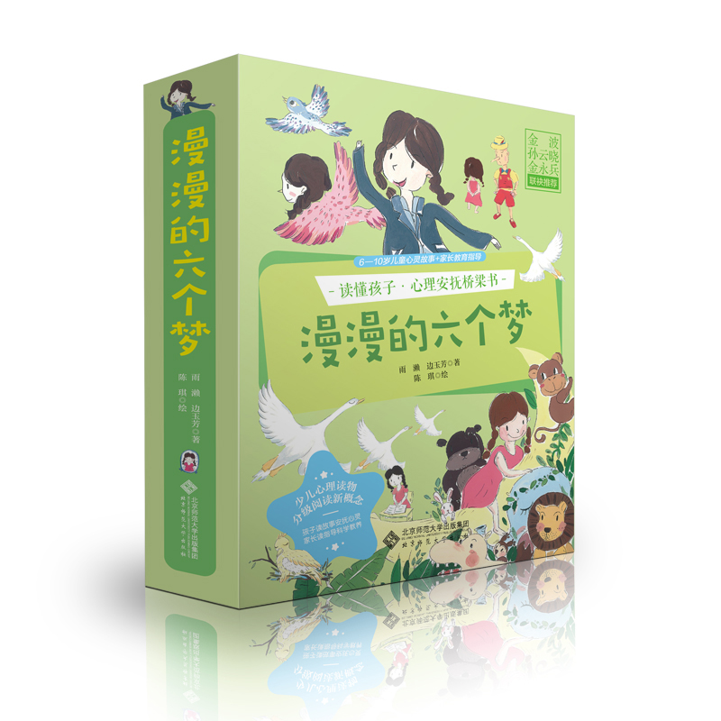 �x������•�������������-��������������6-10�q��