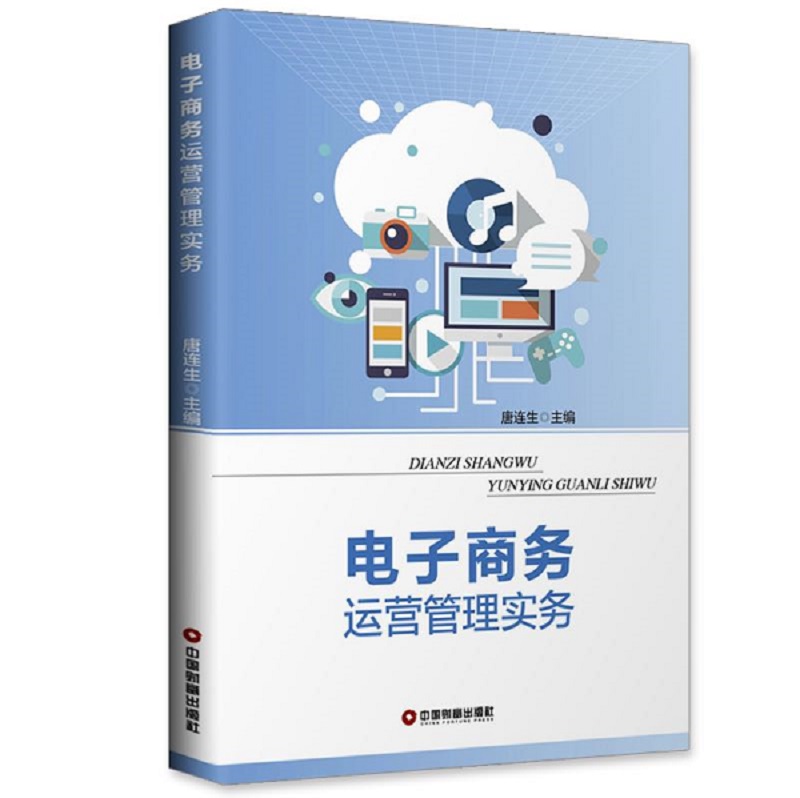 ����̄�(w��)�\�I���팍��(w��)