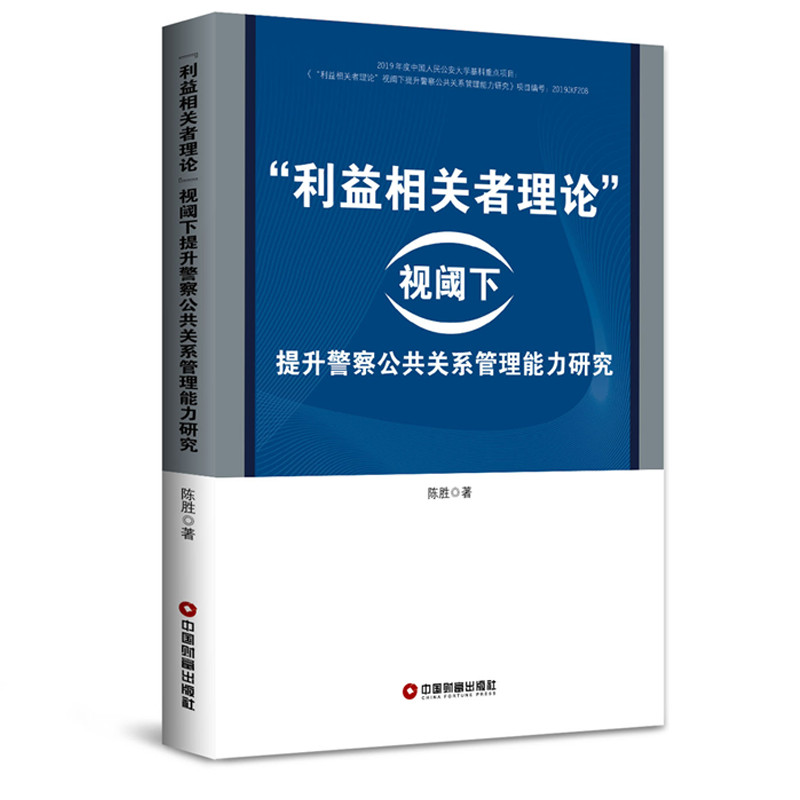 ���������P(gu��n)����Փ��ҕ����������칫���P(gu��n)ϵ���������о�