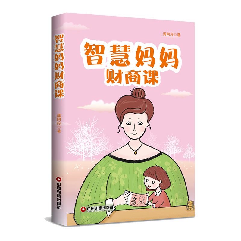 �ǻۋ���ؔ���n