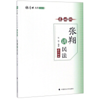 ����v�x�����A�桤�����v��