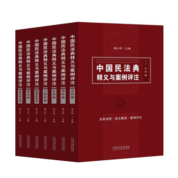 ���A���񹲺͇�(gu��)�񷨵���x�c�����u(p��ng)ע��ȫ7��(c��)��