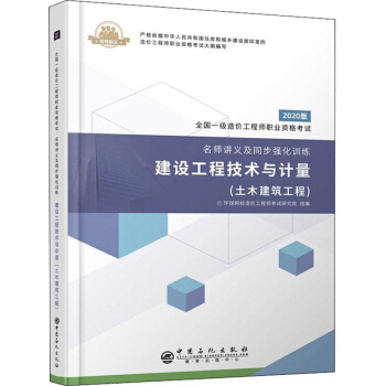 ���O(sh��)���̼��g(sh��)�cӋ������ľ�������̣�