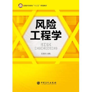 �L�U���̌W