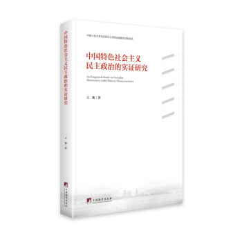 �Ї���ɫ������x�������εČ��C�о�-���Ї����������^��Č��C�о���2002����2014����