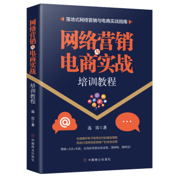 �W(w��ng)�j�I�N�c��̌���(zh��n)��Ӗ�̳�