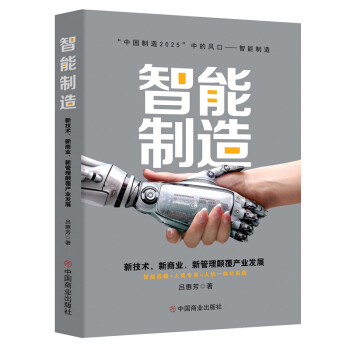 �������죺�¼��g(sh��)�����̘I(y��)���¹�����a(ch��n)�I(y��)�l(f��)չ