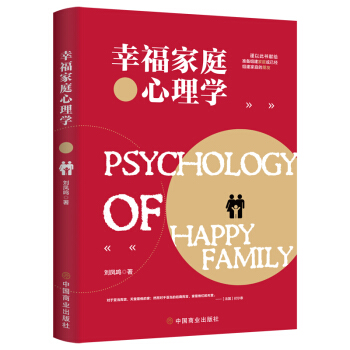 �Ҹ���ͥ����W(xu��)