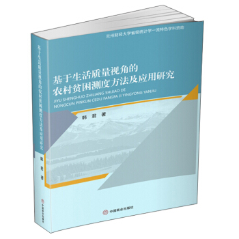 ���������|(zh��)��ҕ�ǵ��r(n��ng)��ؚ���y�ȷ�������(y��ng)���о�