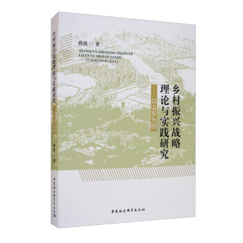 �l(xi��ng)�����d��(zh��n)����Փ�c��(sh��)�`�о�