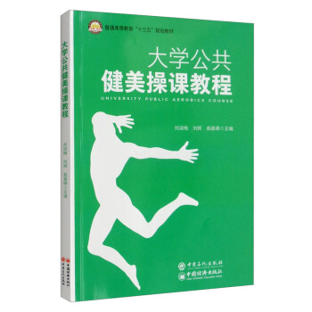 ��W(xu��)�����������n�̳�