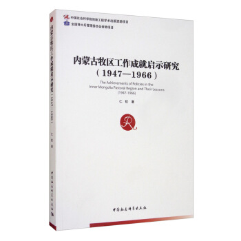 ��(n��i)�ɹ����^(q��)�����ɾ͆�ʾ�о�