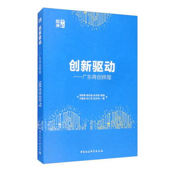 ��(chu��ng)���(q��)��