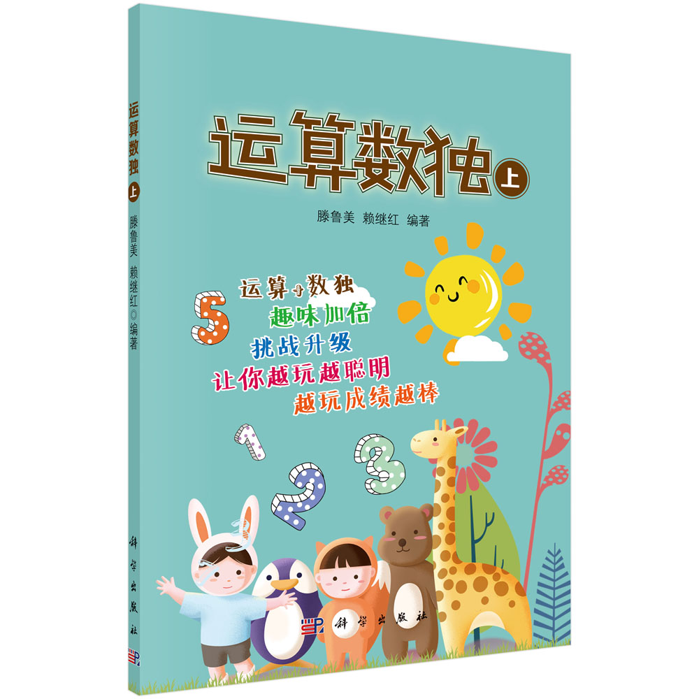 �\�㔵(sh��)�����ϣ�