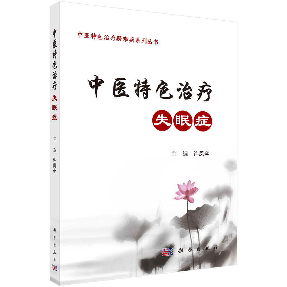 ���t(y��)��ɫ�ί�ʧ�߰Y