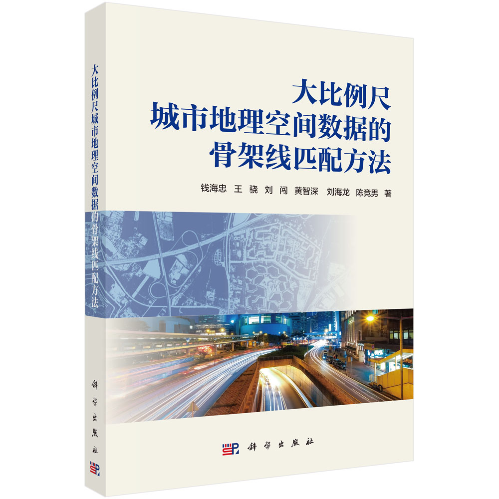 ������߳��е������g��(sh��)��(j��)�ĹǼܾ�ƥ�䷽��