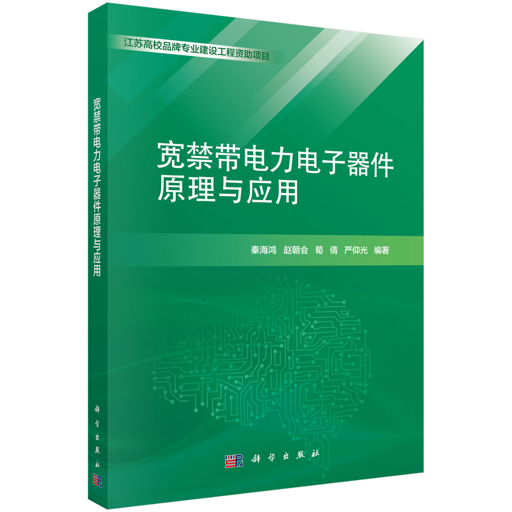 ����������������ԭ���c��(y��ng)��