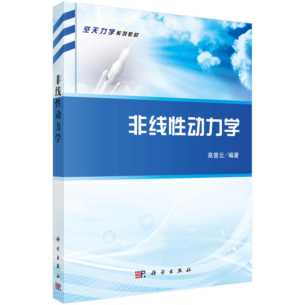 �Ǿ�(xi��n)�Ԅ�(d��ng)���W(xu��)