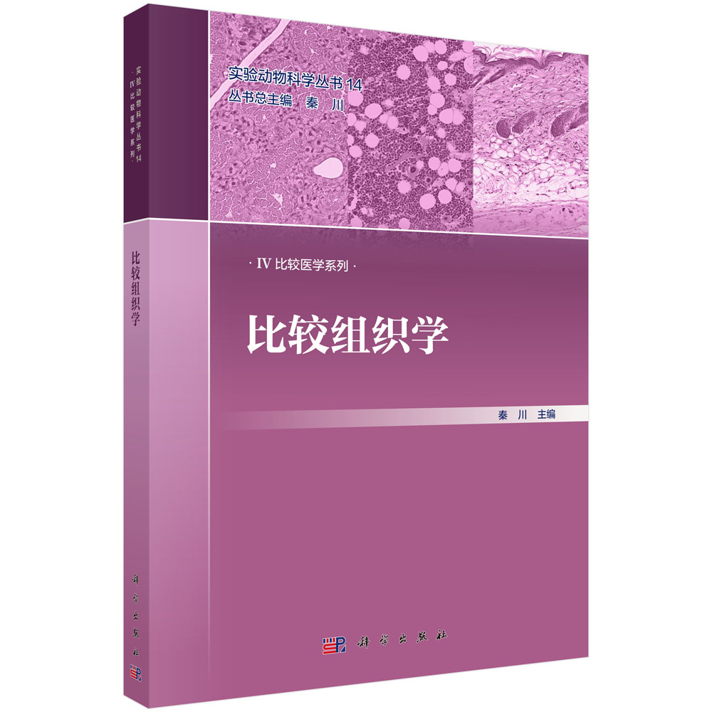 ���^�M���W