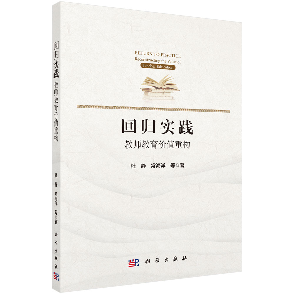 �ؚw���`���̎������rֵ�ؘ�(g��u)